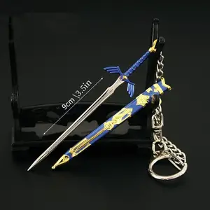 Master Sword Keychain