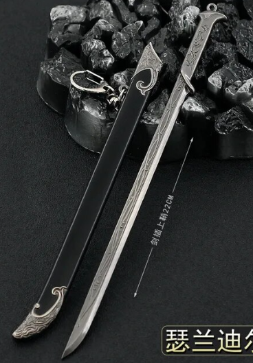 Thranduil's Sword- King of the Elves of Murkwood