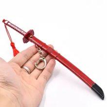 Murasame