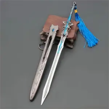 Seven Kill Sword