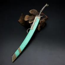 Wide Blade