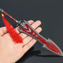 Royal Guard Sword